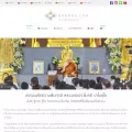 wimutti.net