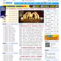 win007.com win007.com