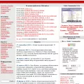 wincmd.ru wincmd.ru