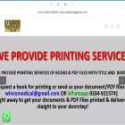 wincomedicalbooks.com