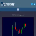 windotrader.com windotrader.com