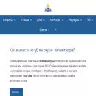 windowslux.ru windowslux.ru