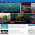windowsten.ru