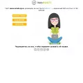 windrop.ru windrop.ru