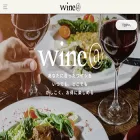 wine-at.jp wine-at.jp