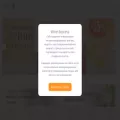 wineexpress.ru wineexpress.ru