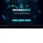 winexun.com winexun.com