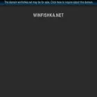 winfishka.net winfishka.net