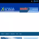 wing.com.ua