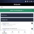 wingamble-forum.com wingamble-forum.com