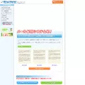 wingmailer.com