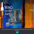 wino-grono.art
