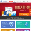 wisecleaner.com.cn