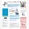 wisnet.ne.jp wisnet.ne.jp