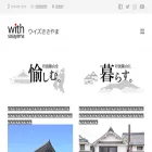withsasayama.jp withsasayama.jp