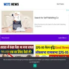 witi.co.in witi.co.in