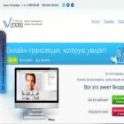 wizardforum.ru