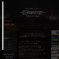 wizardry-online.jp wizardry-online.jp