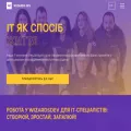 wizardsdev.com