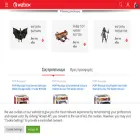 wizbox.gr