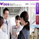 wizco.jp