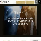 wizy.jp wizy.jp