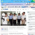 wjdaily.com