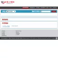 wjlife.com wjlife.com