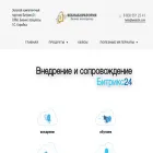 wlab24.com wlab24.com