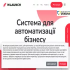 wlaunch.net wlaunch.net