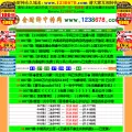 wlc8620.com wlc8620.com