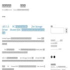 wlog.flatlib.jp