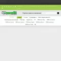 wmforum.net.ru