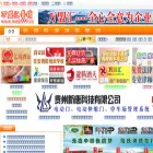 wmh999.cn