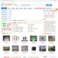 wnet.com.cn