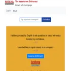 woaka.com woaka.com