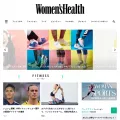 womenshealth-jp.com