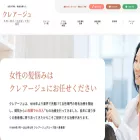 womenshealth-tokyo.com