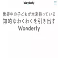 wonderlabedu.com wonderlabedu.com
