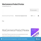 woocommerce-product-preview.berocket.com woocommerce-product-preview.berocket.com