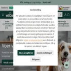 wooof.com