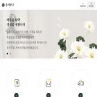 wooribugo.co.kr