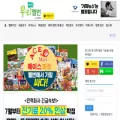 woorimel.com woorimel.com