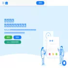 worklink.app worklink.app