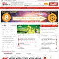 worldinout.com worldinout.com