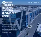 worldmedicine.ua worldmedicine.ua