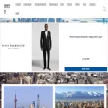 worldscities.net worldscities.net