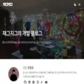 wormwlrm.github.io wormwlrm.github.io