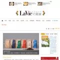 wowlavie.com wowlavie.com