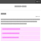 wp7-games.com